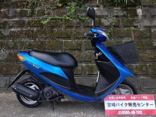 ↪ SUZUKI ADDRESS スズキ アドレス 50 原付き スクーター
