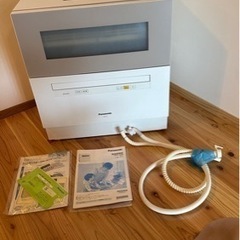 送料込み　自動食器洗い乾燥機　Panasonic NP-TH1-W 概要 食器洗い乾燥機 NP-TH1 | 食器洗い乾燥機（食洗機
