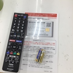 #H-87【ご来店頂ける方限定】SHARPの32型液晶テレビです