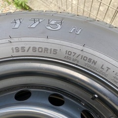 ハイエース　純正　タイヤ　ホイール　4本セット　ほぼ新車外し　