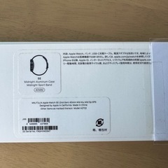 apple watch SE 第二世代　40mm GPSモデル　ミッドナイト