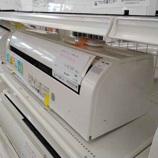 ★期間限定SALE★標準工事費込み★HITACHI エアコン21年製 2.2kw RAS-AJ22K(W)         TJ1253