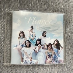 Blue Sky Blue Flower CD