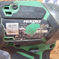 ハイコーキ WH36DC インパクトドライバ ※ライト不良 バッテリー×1 充電