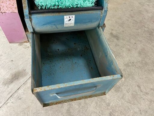 野菜洗機 GW3SN 高橋水機 税込￥33,000-【店頭引取限定】【寄楽屋 きらくや