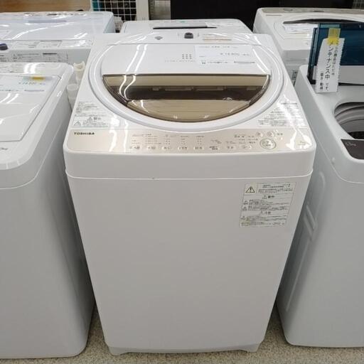 TOSHIBA 洗濯機 19年製 7.0kg      TJ1255