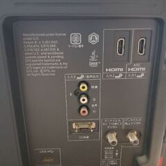 シャープ 32V型 フルハイビジョン 液晶テレビ ブルーレイレコーダー内蔵 500GB HDD内蔵 ブラック AQUOS LC-32DR9 2015年製