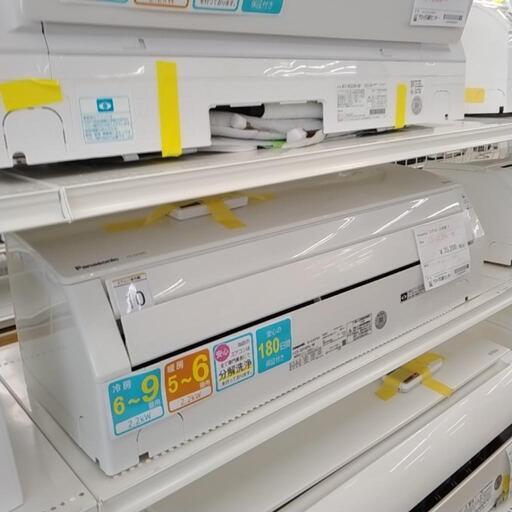 Panasonic エアコン 21年製 2.2kw CS-221DFL-W       TJ1257