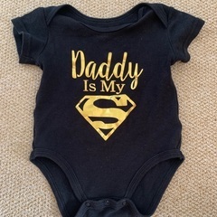 Daddy is my Superman Onsie