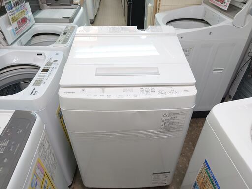 価格見直しました！ TOSHIBA 10kg洗濯機 2019年製 保証有り【愛千142】