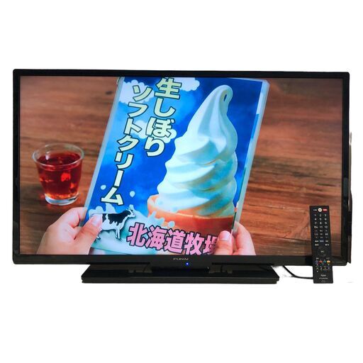 S839 FUNAI フナイ 液晶カラーテレビ 40インチ FL-40H1010 2019年製 石狩市