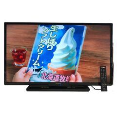 S839 FUNAI フナイ 液晶カラーテレビ 40インチ FL...