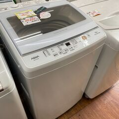 リサイクルショップどりーむ天保山店　No.8924　洗濯機　20...