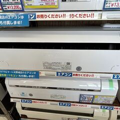 FUJITSU/2.2Kwル－ムエアコン/2021年式/AS-B221L-W??36?