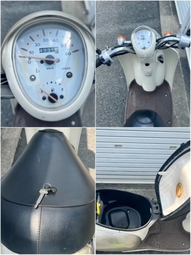 クレア スクーピー サイドスタンド付き 整備済み 実働車 ホンダ 大阪から