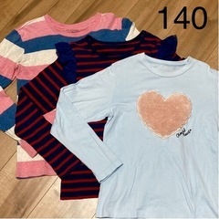 長袖Ｔシャツ女の子140cm×３枚【深江橋】