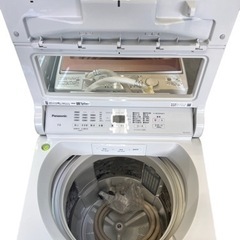 NO.872 【2022年製】Panasonic 全自動洗濯機 7kg NA-FA7H1