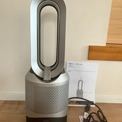 受け渡し者決まりました】サバイDX【forオイル】1枚