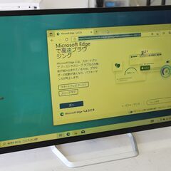 IODATE　 32インチ液晶モニター　LCD-MF321XDB...