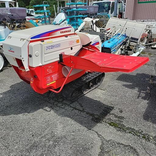 クボタ！RL15F！ロータリー！トラクター！パーツ！部品！耕転幅約1500mm！