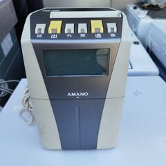 【中古】アマノ　CRX-200-S タイムレコーダー（シルバー） 中古】アマノ CRX-200-S タイムレコーダー（シルバー）