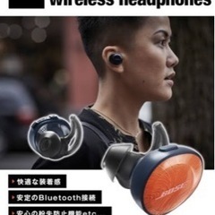BOSE sound sports Free Bluetooth...