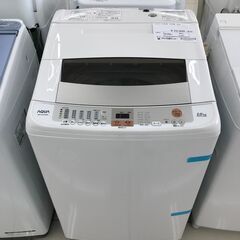 ☆ジモティ割あり☆ AQUA 洗濯機 10kg 19年製 動作確認／クリーニング済み