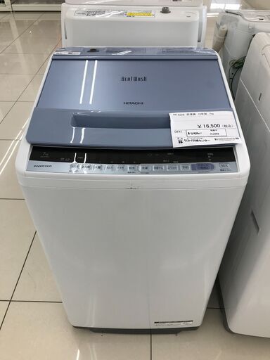 ★ジモティ割あり★ HITACHI 洗濯機 7kg 18年製 動作確認／クリーニング済み HJ392