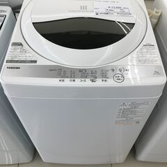 ☆ジモティ割あり☆ TOSHIBA 洗濯機 5kg 21年製 動作確認 