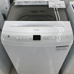 TOSHIBA 電気洗濯機 AW-45M7 4.5kg 2018年【C4-309⠀】 【公式通販】