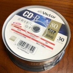Victor CD-R 700MB 30pack 未開封