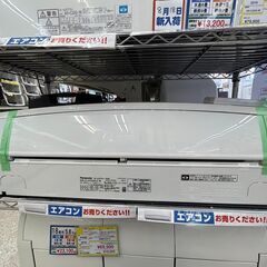 Panasonic/パナソニック/5.6Kwル－ムエアコン/2019年式/CS-EX569C2-W 