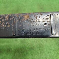 MAX TA-20A/1010F エアネイラ【野田愛宕店】【店頭取引限定】【中古