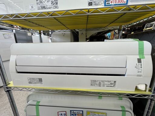 DAIKIN/4.0Kｗル－ムエアコン/2020年式/ATC40XPE8-W592