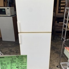 無印良品 MUJI 2ドア冷蔵庫 137L 11年製 SMJ-1...