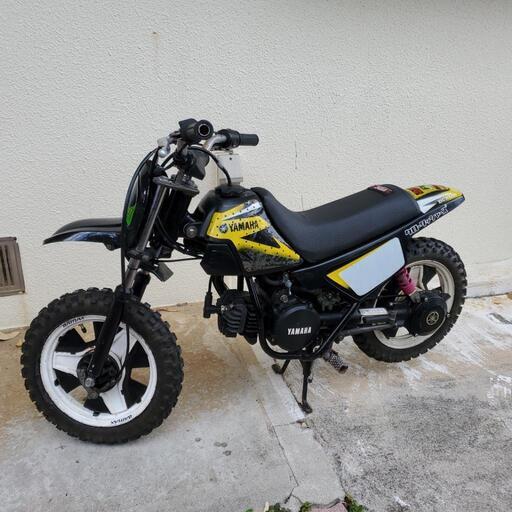 pw50 ヤマハ キッズ バイク