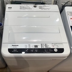トレファク神戸南店】Panasonic 全自動洗濯機！！【取りに来