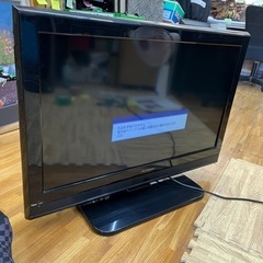 DX BRCADREC 32V型液晶テレビ LVW-324 20...