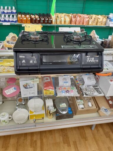 【ドリーム川西店】中古家電/2022年製/パロマ/ガスコンロ/PA-370WA-L　LPガス【御来店限定】