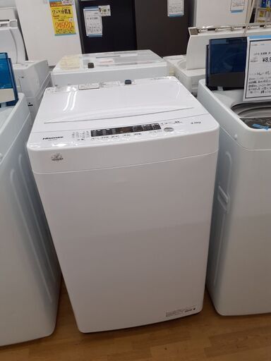 【ドリーム川西店】訳あり中古家電/2022年製/ハイセンス/全自動洗濯機/HW-K45E【御来店限定】