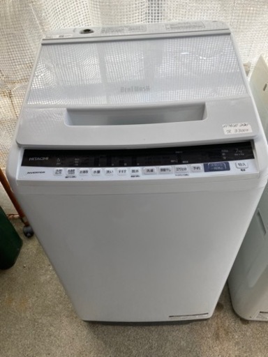 HITACHI2020年7キロ洗濯機