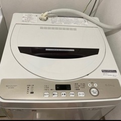 【ネット決済】SHARP 洗濯機　中古品