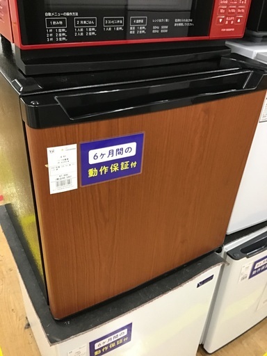 【トレファク神戸新長田 】オーヤマの1ドア冷蔵庫2021年製です！【取りに来れる方限定】