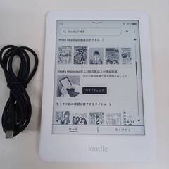 【ネット決済・配送可】Amazon Kindle 第10世代/W...