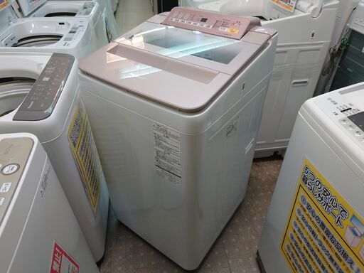 安心の分解洗浄済Panasonic 7.0kg洗濯機 2018年製 保証有り【愛千142】