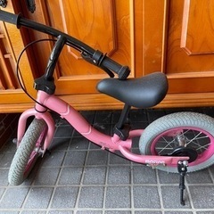 自転車練習用(ペダルなし)