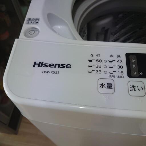 5.5KG 2022年製 HW-K55E 美品 Hisense 配送無料 2ヶ月保証