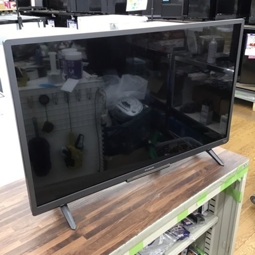 #H-91【ご来店頂ける方限定】FUNAIの32型液晶テレビです