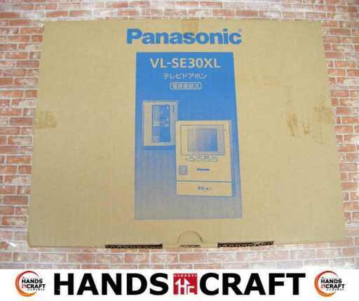 ★値下げ★Panasonic パナソニック VL-SE30XL テレビドアホン 未使用 【ハンズクラフト宜野湾店】