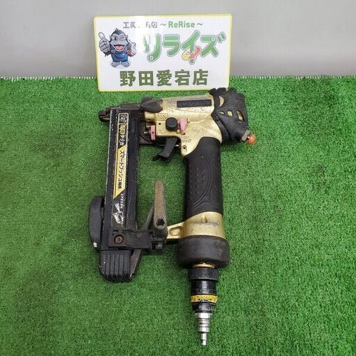 日立工機 N2507HMB 高圧タッカ【野田愛宕店】【店頭取引限定】【中古】管理番号：ITVLTAXJZLUS